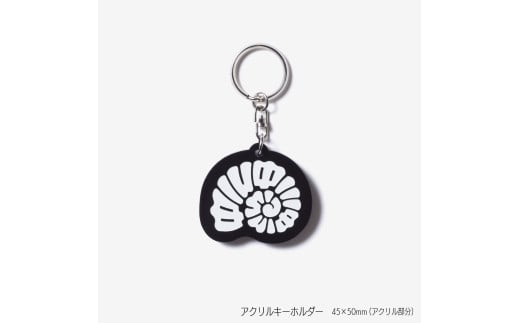 【北海道】ナカガワアンモナイトグッズ　コンプリートボックス【0620-14】