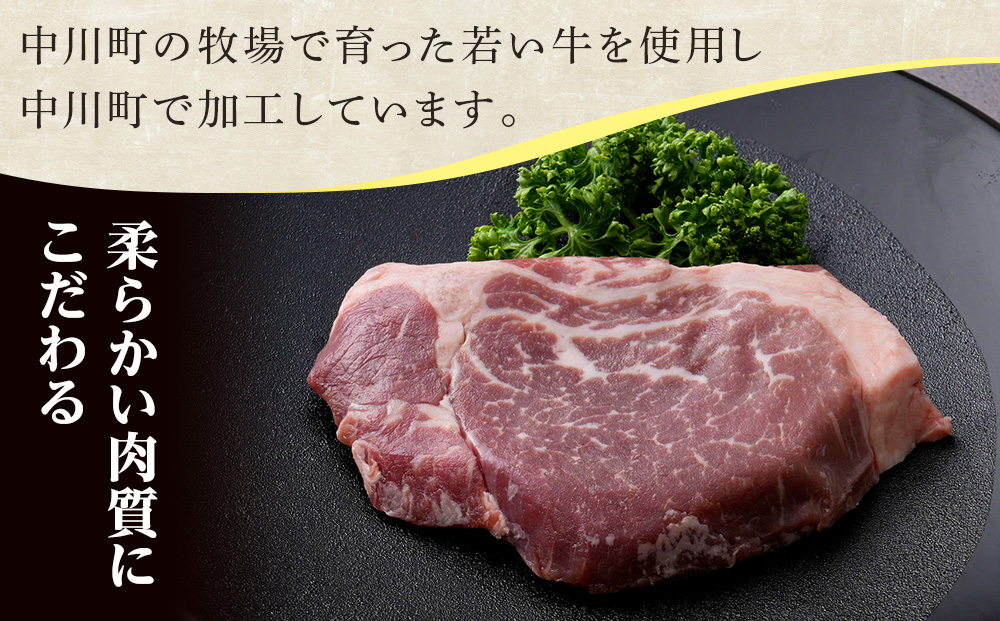 ãã«ã¬ã¯ç ã·ã£ããŒããªã¢ã³ 80gÃ2 èš160g