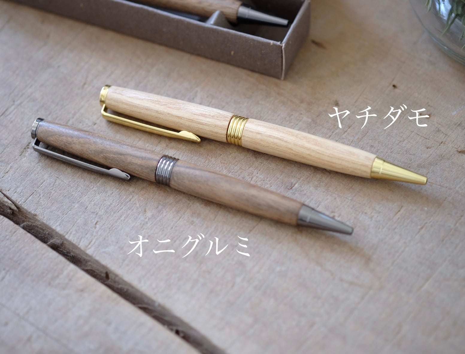 [A03-Y] 木製ボールペン1本（ヤチダモ）