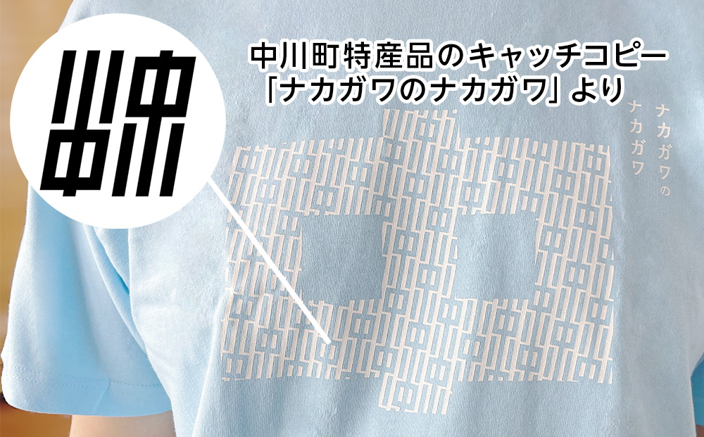 繝翫き繧ャ繝ッT繧キ繝」繝縲医Λ繧、繝医ヶ繝ォ繝シ縲森L繧オ繧、繧コ縲代