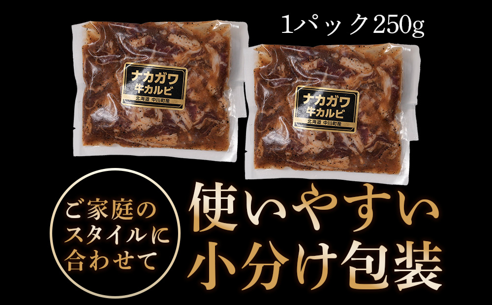 ãã«ã¬ã¯çã«ã«ã(ã¹ãã€ã·ãŒ) 250gÃ1 èš250g