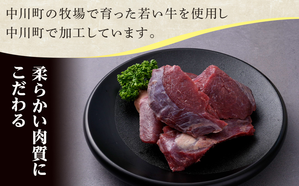 ãã«ã¬ã¯çã¹ãè 300gÃ2 èš600g