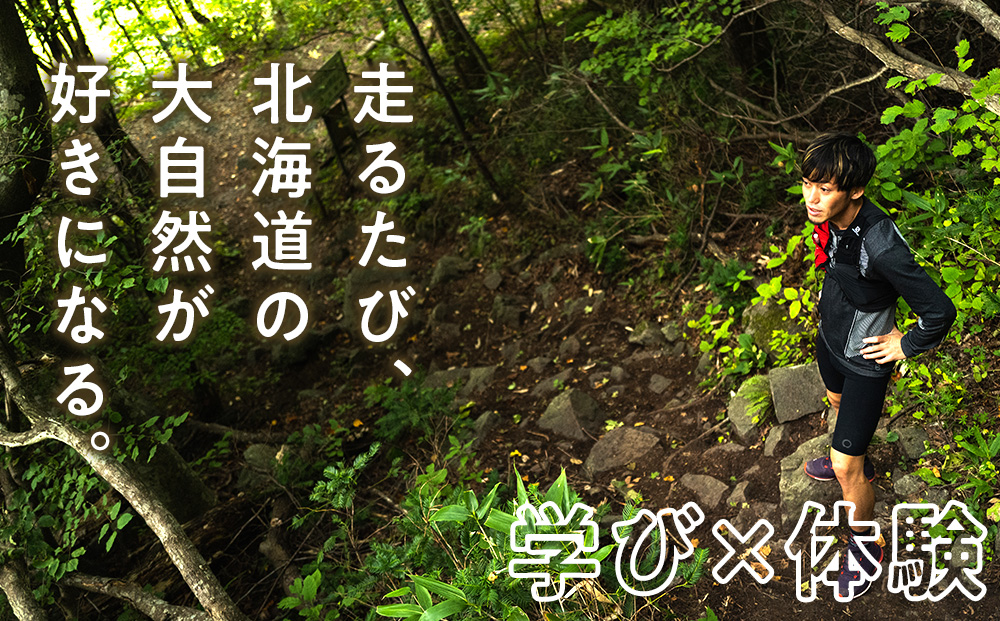 繝ゥ繝ウ繝九Φ繧ー繧ャ繧、繝峨ヤ繧「繝シ菴馴ィ薙メ繧ア繝繝