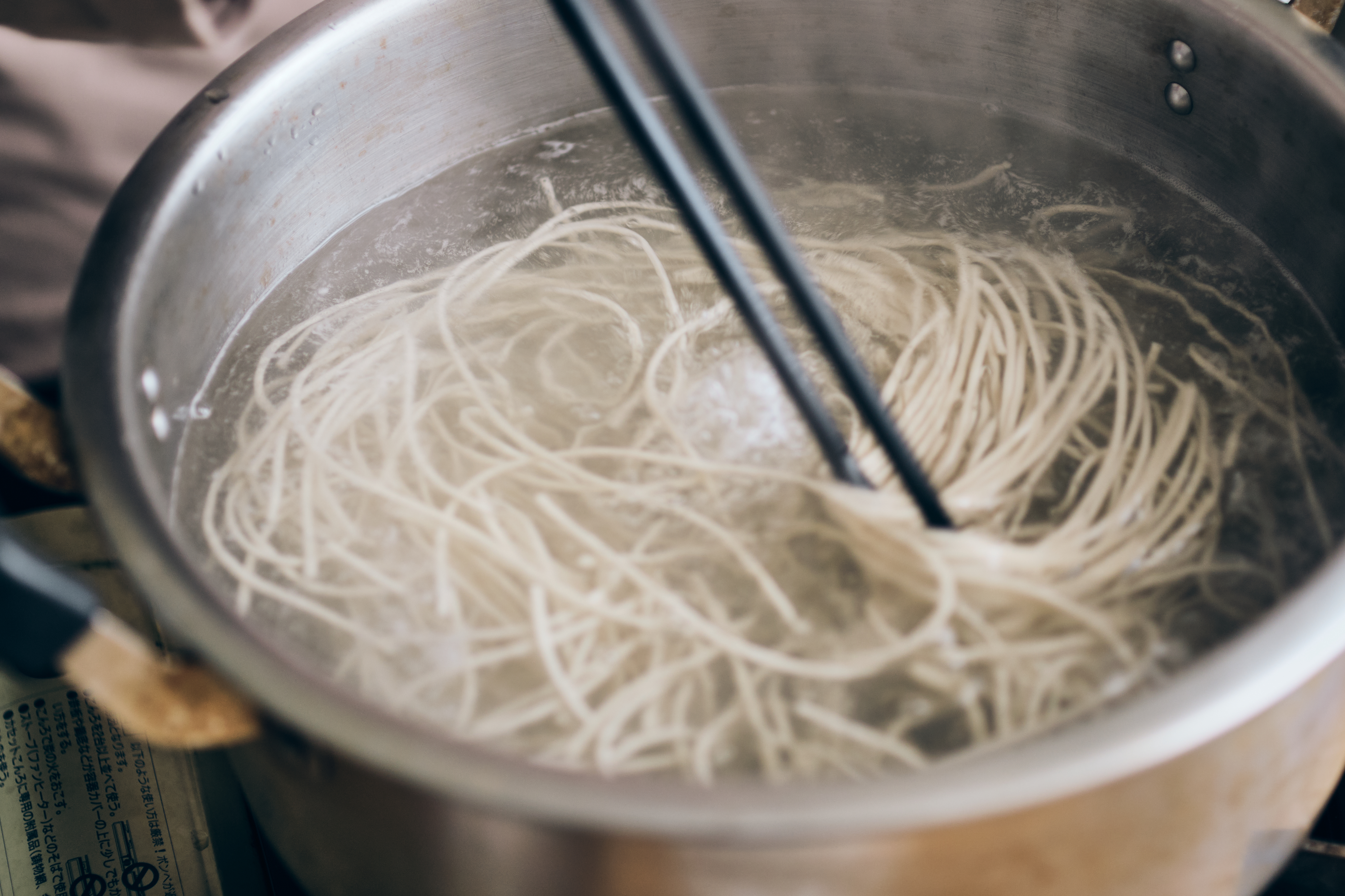 【ふるさと納税】北海道中川町産発芽そば使用　誉そば５袋セット（乾麺240g×５袋）タレあり