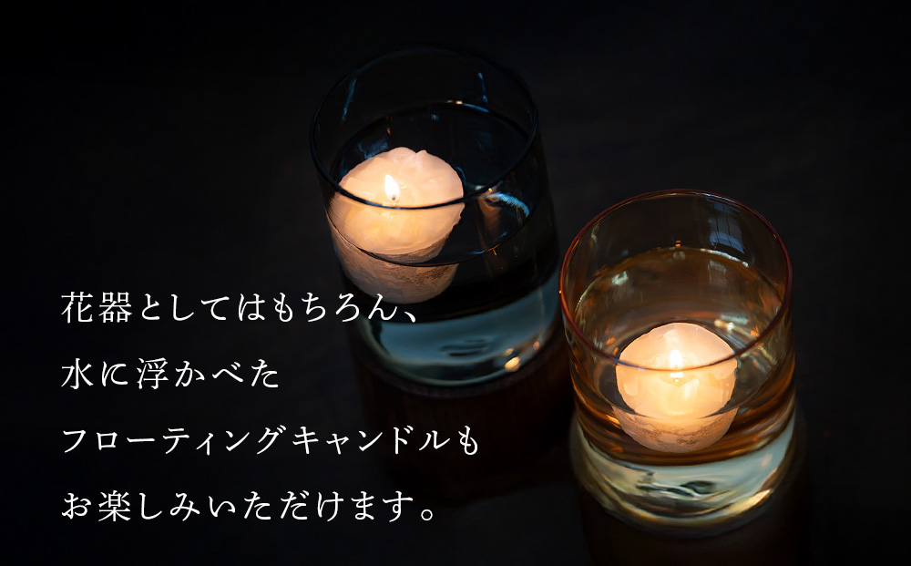 ITAYA SPIRITâã¬ã©ã¹ïŒãŠãããã©ã¯ãŒããŒã¹ïŒå°ãµã€ãºïŒ
