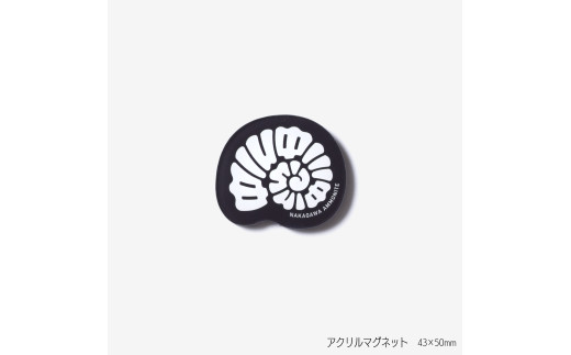 【北海道】ナカガワアンモナイトグッズ　コンプリートボックス【0620-14】