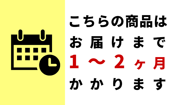 北海道幌加内産100％ そばがきと人気の十割そば「白銀の郷」4束|JALふるさと納税|JALのマイルがたまるふるさと納税サイト