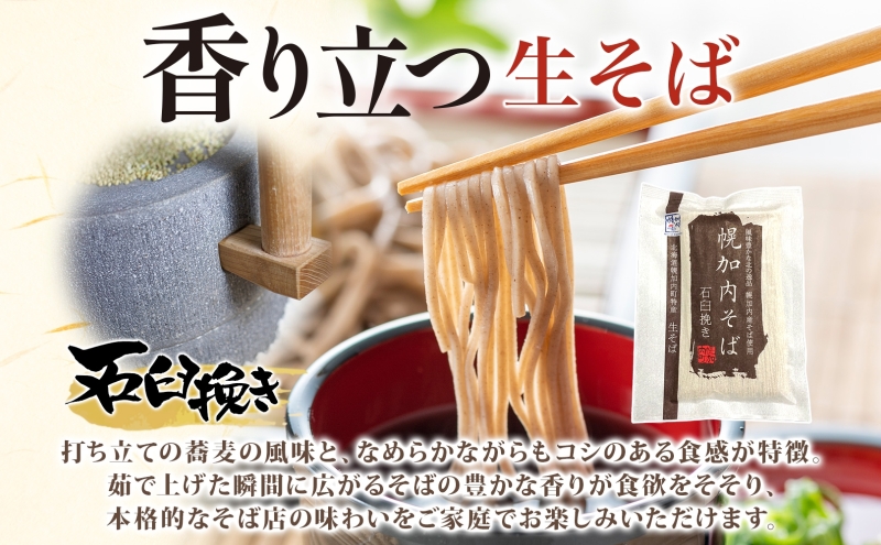 幎è¶ããã° 12人å åæµ·é å¹å å
ç£ ç³èŒæœã çãã° åçãã° ç¹è£œã€ãä» ãã° ãœã ãã° ã»ãã æ¬æ Œãã° æã¡ç«ãŠ çãã ã³ã· é¢šå³ æè»œ æ¥æã¡ é£ã¹æ¯ã¹ ã®ãã èŽççš èªå®
çš å¹å å
çº