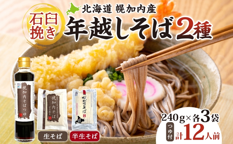 幎è¶ããã° 12人å åæµ·é å¹å å
ç£ ç³èŒæœã çãã° åçãã° ç¹è£œã€ãä» ãã° ãœã ãã° ã»ãã æ¬æ Œãã° æã¡ç«ãŠ çãã ã³ã· é¢šå³ æè»œ æ¥æã¡ é£ã¹æ¯ã¹ ã®ãã èŽççš èªå®
çš å¹å å
çº