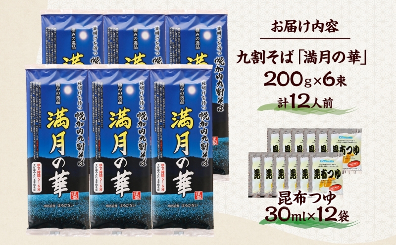 蛹玲オキ驕 蟷悟刈蜀縺昴ー 貅譛医ョ闖ッ 荵晏牡縺昴ー 200gテ6譚 縺、繧莉倥″ 阨朱コヲ 縺願侮鮗ヲ 縺翫◎縺ー 蟷悟刈蜀阨朱コヲ 蜥碁」 鮗コ 9蜑イ阨朱コヲ 荵晏牡阨朱コヲ 荵セ鮗コ 譏蟶 譏蟶縺、繧 邁。蜊倩ェソ逅 蜷咲肇蜩 迚ケ逕」蜩 縺悶k縺昴ー 縺九¢縺昴ー 縺、繧 蛯呵塘 縺雁叙繧雁ッ縺帙げ繝ォ繝。 騾∵侭辟。譁 蛹玲オキ驕 蟷悟刈蜀逕コ