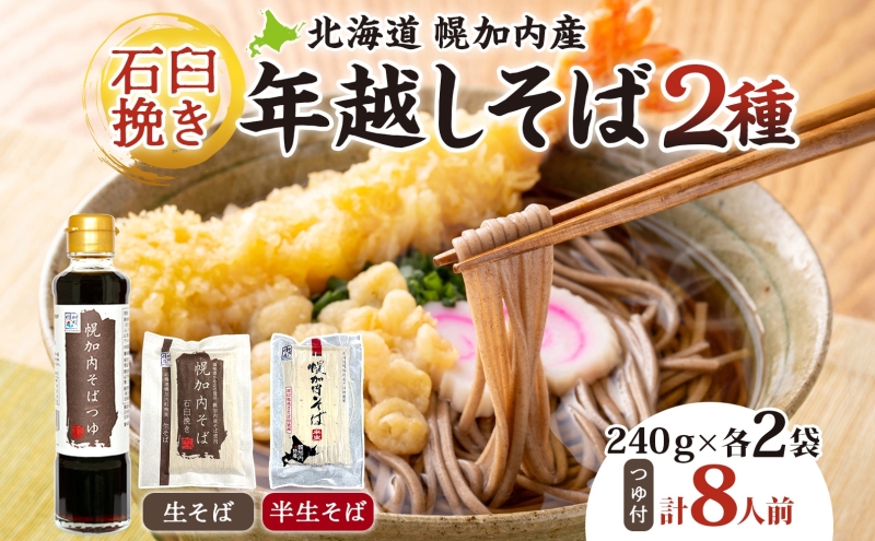 幎è¶ããã° 8人å åæµ·é å¹å å
ç£ ç³èŒæœã çãã° åçãã° ç¹è£œã€ãä» ãã° ãœã ãã° ã»ãã æ¬æ Œãã° æã¡ç«ãŠ çãã ã³ã· é¢šå³ æè»œ æ¥æã¡ é£ã¹æ¯ã¹ ã®ãã èŽççš èªå®
çš å¹å å
çº