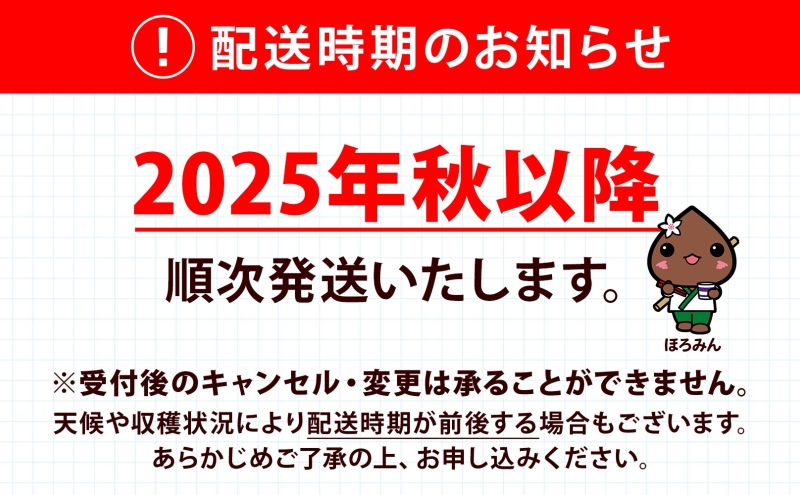 北海道産 訳あり じゃがいも 男爵 きたあかり M～2L 各約10kg 計約20kg ジャガイモ 馬鈴薯 ポテト 芋 いも イモ 旬 冬 農作物 訳アリ 規格外 北海道 お取り寄せ 産地直送 笠井ファーム 送料無料 幌加内