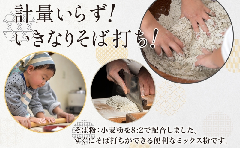 åæµ·é ãã§ã«äºå
«èéºŠç² 1kgÃ2è¢ èš2kg ç³èŒæœã è麊 ãœã ãã° äºå
«ãã° äºå
«è麊 ãã°æã¡ ææã¡ ãã°ç² åœç£ å¥åº· ãåãå¯ã ã¬ã¿ãŒãã㯠é§ç«ãã°è£œç² éæç¡æ å¹å å
çº