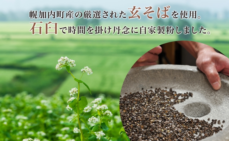 åæµ·é ãã§ã«äºå
«èéºŠç² 1kgÃ2è¢ èš2kg ç³èŒæœã è麊 ãœã ãã° äºå
«ãã° äºå
«è麊 ãã°æã¡ ææã¡ ãã°ç² åœç£ å¥åº· ãåãå¯ã ã¬ã¿ãŒãã㯠é§ç«ãã°è£œç² éæç¡æ å¹å å
çº