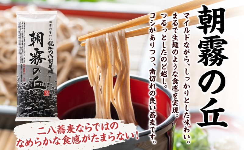 蛹玲オキ驕灘ケ悟刈蜀縺昴ー 譛晞悸縺ョ荳 200gテ20譚 蜈ォ蜑イ縺昴ー 阨朱コヲ 縺願侮鮗ヲ 縺翫◎縺ー 蟷悟刈蜀阨朱コヲ 蜥碁」 鮗コ 8蜑イ阨朱コヲ 荵晏牡阨朱コヲ 荵セ鮗コ 譏蟶 譏蟶縺、繧 邁。蜊倩ェソ逅 蜷咲肇蜩 迚ケ逕」蜩 縺悶k縺昴ー 縺九¢縺昴ー 蛯呵塘 縺雁叙繧雁ッ縺帙げ繝ォ繝。 騾∵侭辟。譁 蛹玲オキ驕 蟷悟刈蜀逕コ