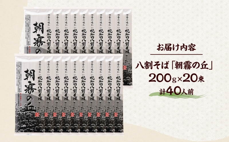 蛹玲オキ驕灘ケ悟刈蜀縺昴ー 譛晞悸縺ョ荳 200gテ20譚 蜈ォ蜑イ縺昴ー 阨朱コヲ 縺願侮鮗ヲ 縺翫◎縺ー 蟷悟刈蜀阨朱コヲ 蜥碁」 鮗コ 8蜑イ阨朱コヲ 荵晏牡阨朱コヲ 荵セ鮗コ 譏蟶 譏蟶縺、繧 邁。蜊倩ェソ逅 蜷咲肇蜩 迚ケ逕」蜩 縺悶k縺昴ー 縺九¢縺昴ー 蛯呵塘 縺雁叙繧雁ッ縺帙げ繝ォ繝。 騾∵侭辟。譁 蛹玲オキ驕 蟷悟刈蜀逕コ