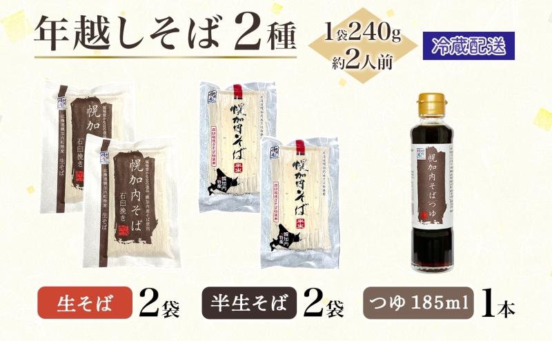 幎è¶ããã° 8人å åæµ·é å¹å å
ç£ ç³èŒæœã çãã° åçãã° ç¹è£œã€ãä» ãã° ãœã ãã° ã»ãã æ¬æ Œãã° æã¡ç«ãŠ çãã ã³ã· é¢šå³ æè»œ æ¥æã¡ é£ã¹æ¯ã¹ ã®ãã èŽççš èªå®
çš å¹å å
çº