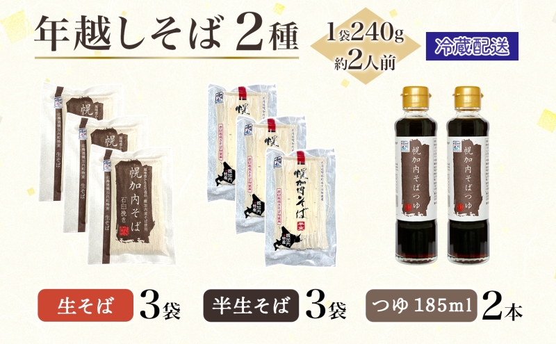 幎è¶ããã° 12人å åæµ·é å¹å å
ç£ ç³èŒæœã çãã° åçãã° ç¹è£œã€ãä» ãã° ãœã ãã° ã»ãã æ¬æ Œãã° æã¡ç«ãŠ çãã ã³ã· é¢šå³ æè»œ æ¥æã¡ é£ã¹æ¯ã¹ ã®ãã èŽççš èªå®
çš å¹å å
çº