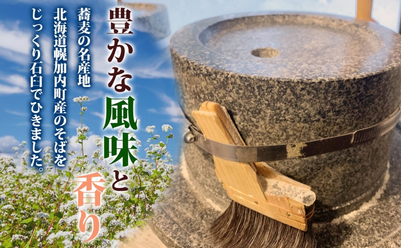 ã¬ã¬ããç² ãã°ç² 1.4kg (100gÃ14è¢) åæµ·éå¹å å
ç£ ç³èŒæœã 䜿ãåããã° è麊 åå
è£
ã¬ã¬ãã åæµ·é å¹å å
çº