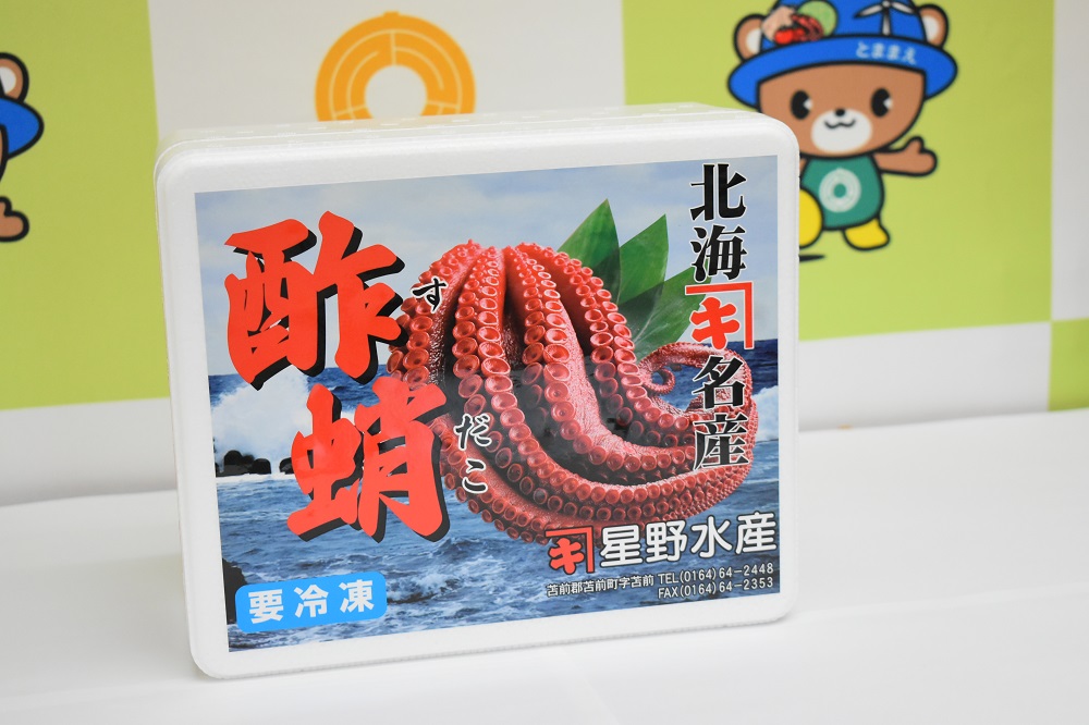 【北海道苫前産のタコ使用】酢蛸　1kg