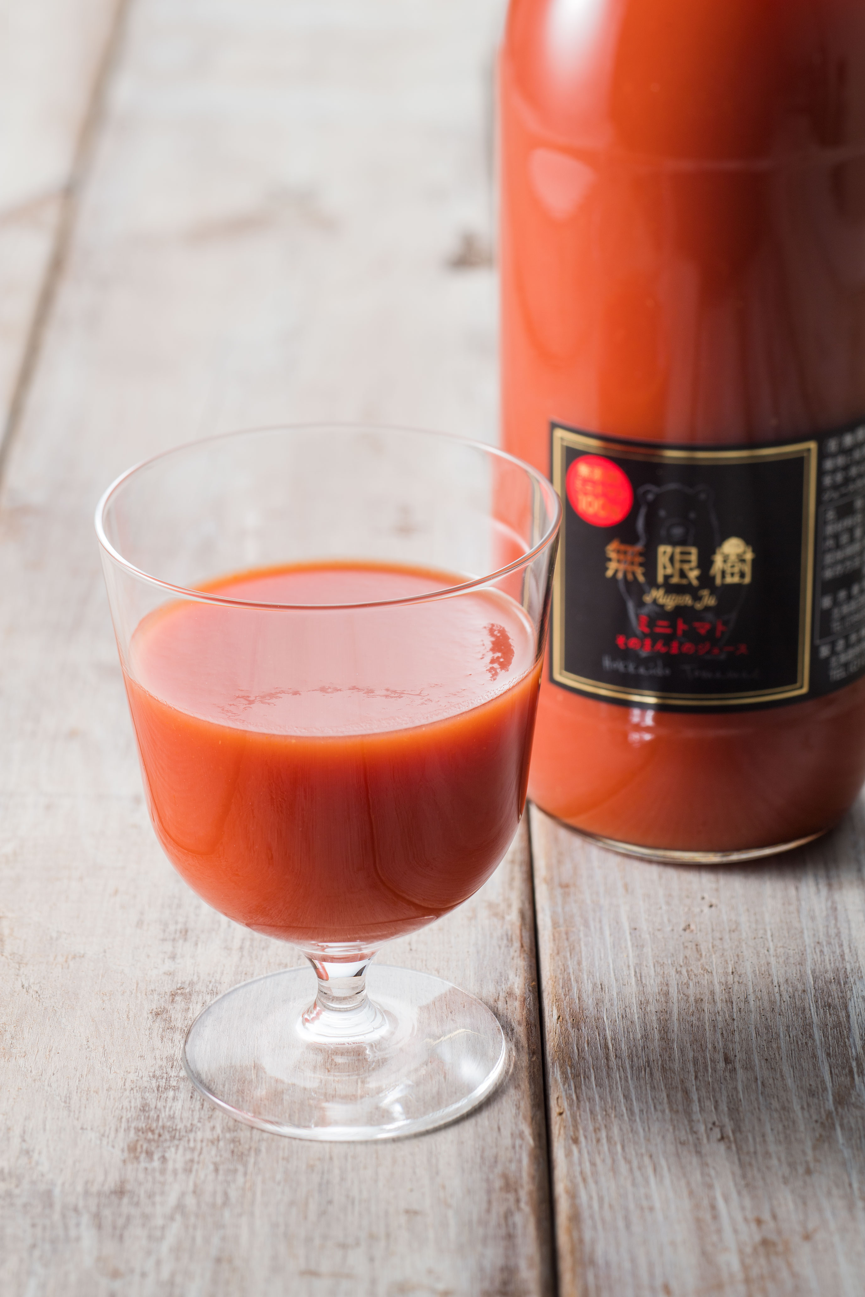 【食品添加物不使用】ミニトマトそのまんまのジュース　1000ml