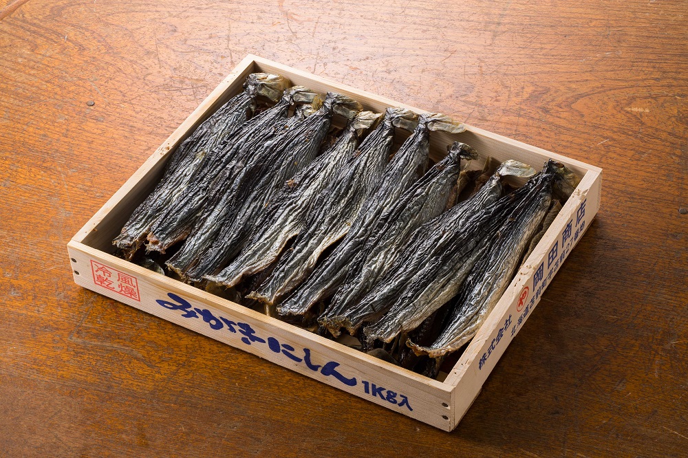 身欠にしん（本乾）　1kg