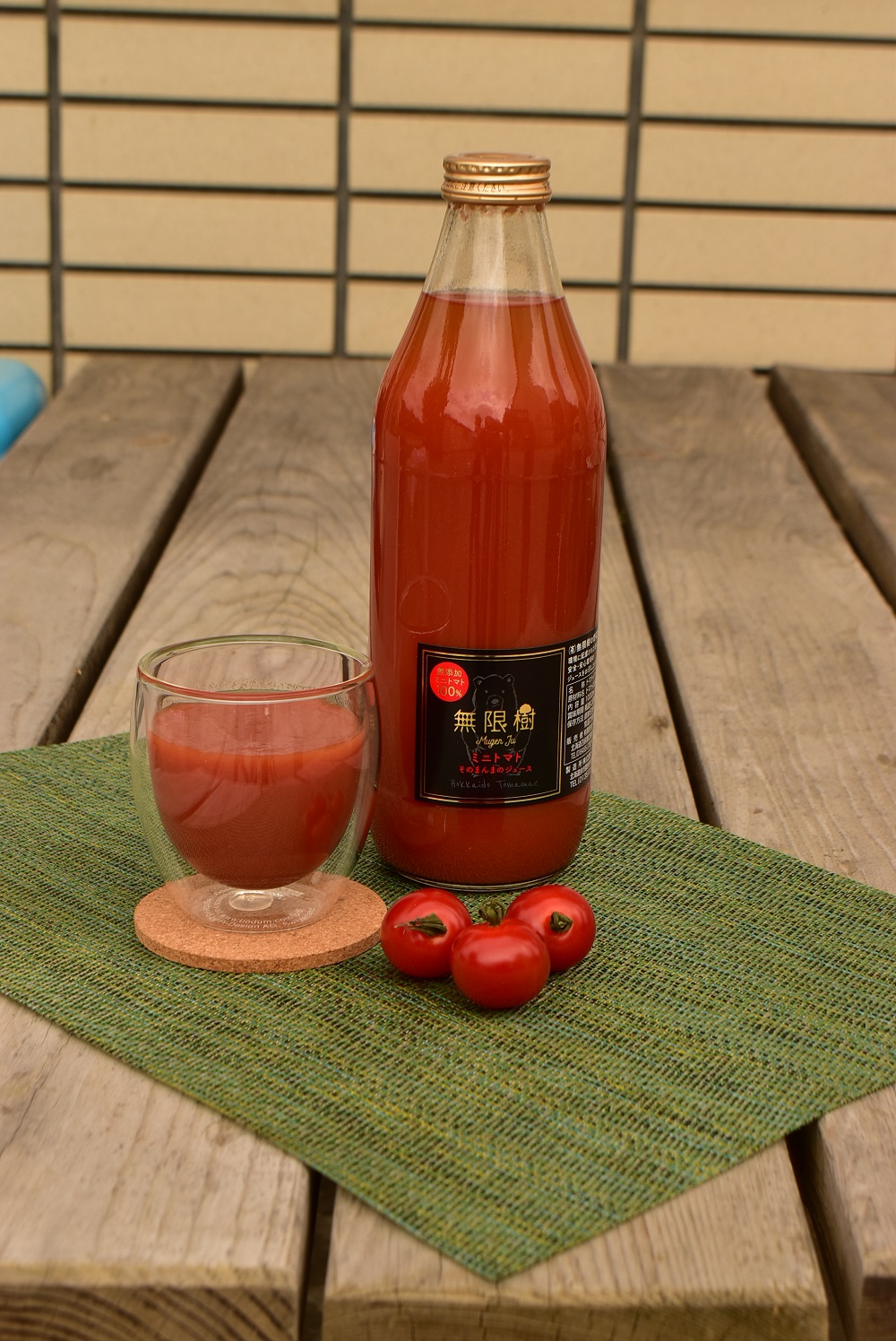 【食品添加物不使用】ミニトマトそのまんまのジュース　1000ml