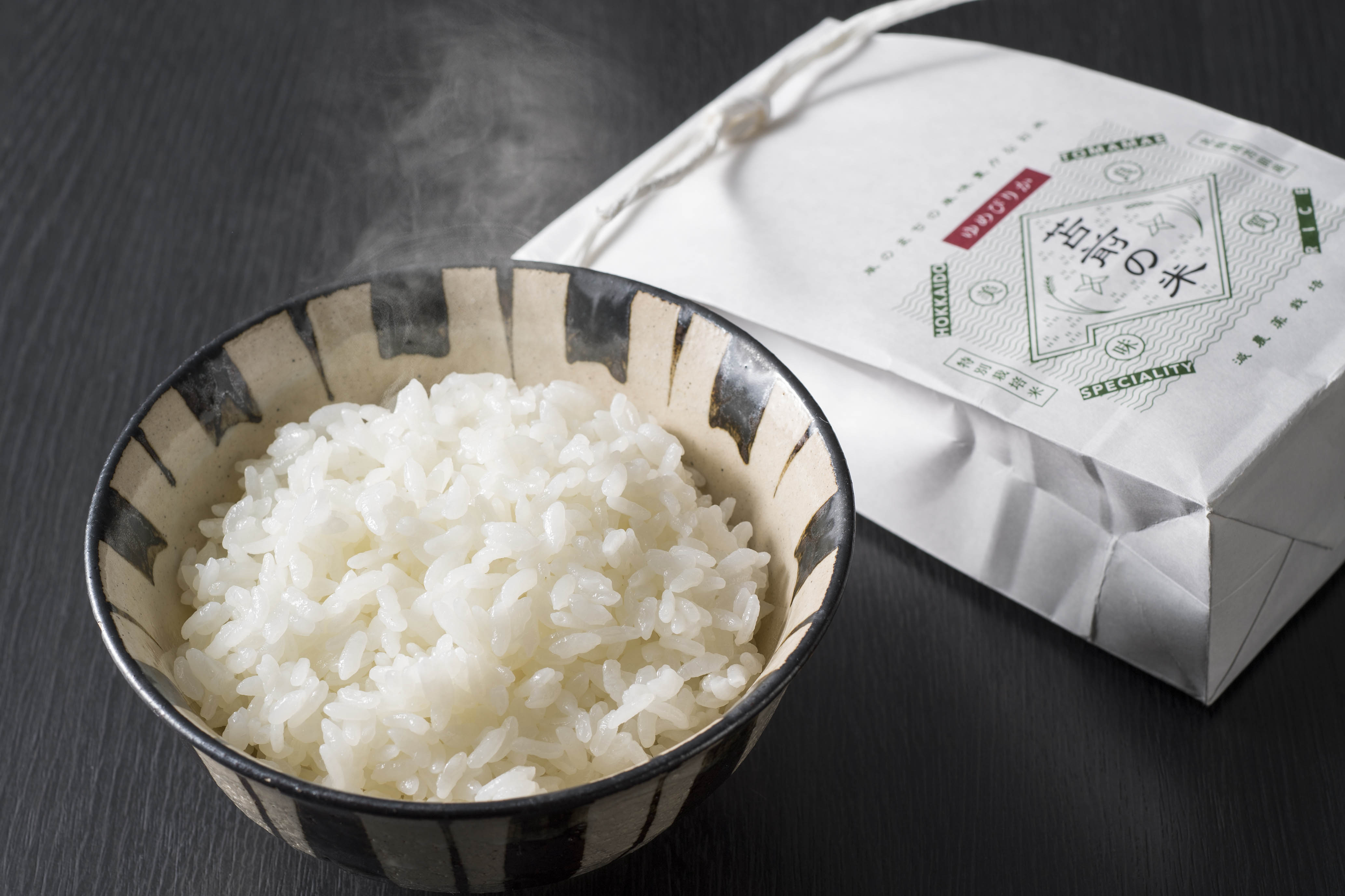 【令和7年産】【特別栽培米】ゆめぴりか・ななつぼし食べ比べセット　各450g