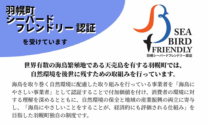 【令和5年産・お米】【定期便：3回】令和5年産　北海道羽幌産特別栽培米ゆめぴりか5kg【08125】