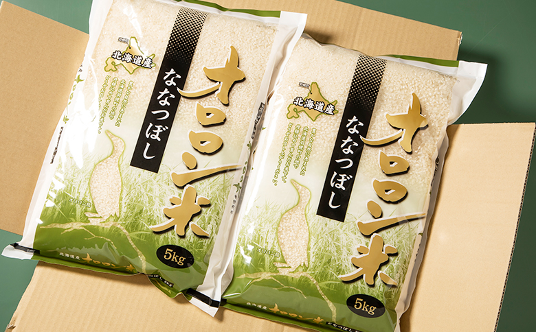 【2025年産】【定期便：3回】北海道羽幌産オロロン米ななつぼし10kg | 定期便 3回 3ヶ月 米 ななつぼし 北海道 10kg オンライン申請 お米 オロロン米  美味しいお米 安心 北海道米 北海道 羽幌町 ふるさと納税【0410802】
