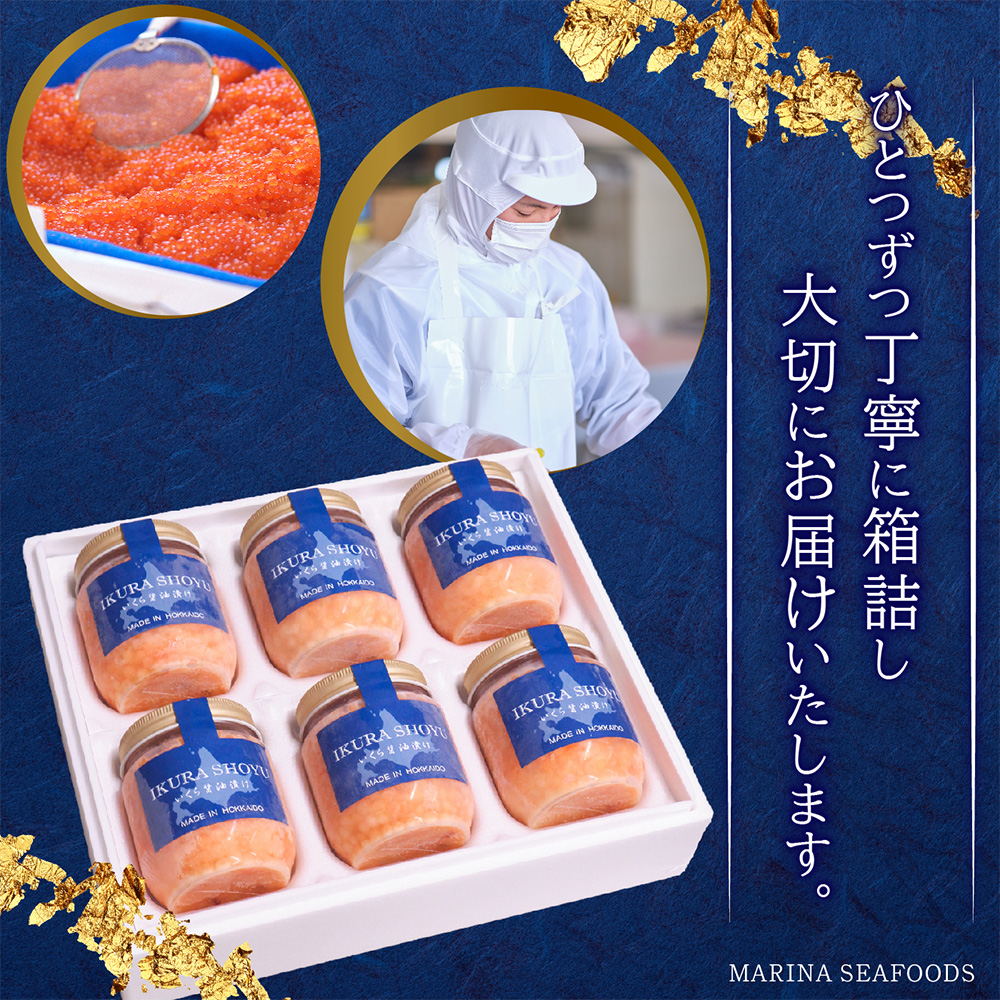 â
2025幎æ°ç©â
ã12æ21æ¥ãŸã§ã®ãå
¥éã§å¹Žå
çºéïŒã åæµ·éç£ å€©ç¶ç§é® ããã逿²¹æŒ¬ã1.08kg(180gÃ6) | åæµ·é ããã ã€ã¯ã© 逿²¹æŒ¬ã é® ç§é® å°åã åœç£ å€©ç¶ ãã ãµã± åµ éåµ æµ·é®® ãµãããšçŽçš åæµ·é ãªã³ã©ã€ã³ ãªã³ã©ã€ã³ç³è« ã¯ã³ã¹ããã ç³è« ãã€ããŒãžã0216101ã