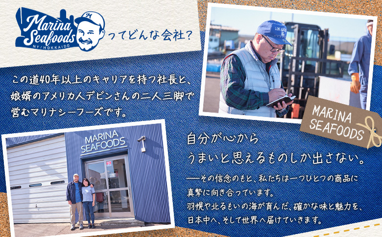 【贅沢詰合せ】北海道 海の幸3種セットB（いくら2個・あわび・味付け数の子） | 海鮮 詰め合わせ 北海道 セット いくら あわび 味付け数の子 贅沢 取り寄せ 鮑 アワビ 高級 人気 年末年始 お正月 おせち 家族団らん オンライン申請 マイページ ふるさと納税 北海道 羽幌町 マリナシーフーズ【02168】