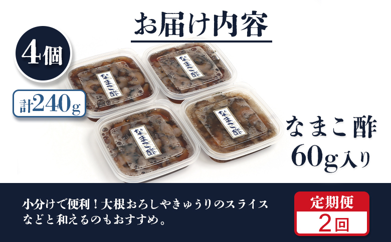 ãå®æäŸ¿ïŒå
š2åããããªãã·ãŒããŒãºããªãŸãé
¢Ã4å èš240g | ããã³ é
¢ å©å°»æåž ã¿ã¬ ã³ã©ãŒã²ã³ ã³ã³ããã€ãã³ äœã«ããªãŒ é
ã®èŽ ãã€ãŸã¿ æµ·é®® çå³ çŸå®¹ å¥åº· å°åã æç ãåãå¯ã åæµ·é 矜å¹çº 矜å¹ã02180ã