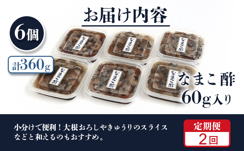 ãå®æäŸ¿ïŒå
š2åããããªãã·ãŒããŒãºããªãŸãé
¢Ã6å èš360g | ããã³ é
¢ å©å°»æåž ã¿ã¬ ã³ã©ãŒã²ã³ ã³ã³ããã€ãã³ äœã«ããªãŒ é
ã®èŽ ãã€ãŸã¿ æµ·é®® çå³ çŸå®¹ å¥åº· å°åã æç ãåãå¯ã åæµ·é 矜å¹çº 矜å¹ã02183ã