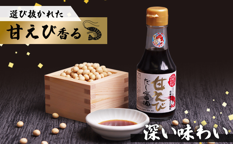 çãã³ã ã逿²¹150mlÃ1æ¬ | 逿²¹ åºæ± 150ml ãã³ çãã³ ãåœå° æµ·é®® äººæ° ãåãå¯ã ã°ã«ã¡ ãªã³ã©ã³ç³è« ãã€ããŒãž åæµ·é ãµãããšçŽçš 矜å¹çº 矜å¹ã0311101ã
