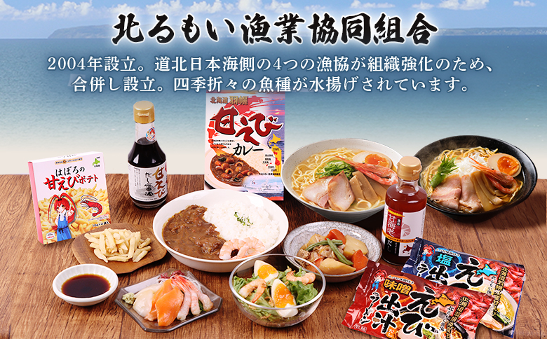 çãã³ã ã逿²¹150mlÃ1æ¬ | 逿²¹ åºæ± 150ml ãã³ çãã³ ãåœå° æµ·é®® äººæ° ãåãå¯ã ã°ã«ã¡ ãªã³ã©ã³ç³è« ãã€ããŒãž åæµ·é ãµãããšçŽçš 矜å¹çº 矜å¹ã0311101ã
