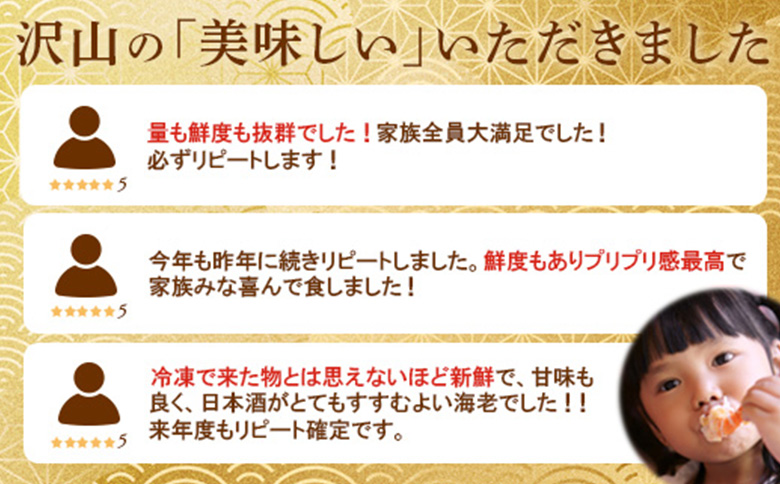 è¶
éãªãããåçµã§ããªãããŒã! åæµ·é矜å¹ç£çé®®ãŒãããã³ 400g | ãŒãããã³ 200gÃ2ãã㯠æ°é®® æµ·é®® éä» ç²æ®»é¡ æµ·è ãšã äººæ° å°åã åºèº« 䞌 èŽ
æ²¢ ãã€ãŸã¿ é
ã®èŽ å·å ãåãå¯ã åæµ·é 矜å¹çºã03127ã