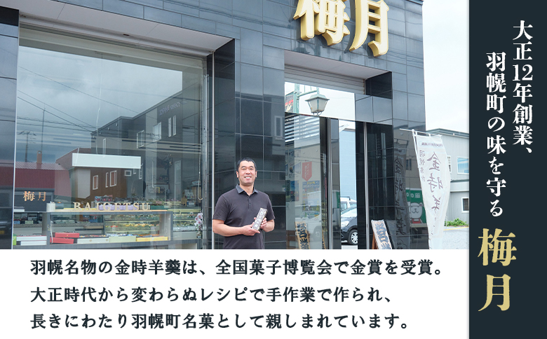 ãçšæå¯Ÿå¿ãéèè©°ãåããã»ãã ïŒ5çš®13åå
¥ïŒ | ã¹ã€ãŒã è©°ãåãã åãå¯ã ãåœå° 13å 5çš®é¡ åèå ãããã çŸçŸ¹ ããªã é€
é¥
é ãŸããã
ã æäž åæµ·é ãµãããšçŽçš 矜å¹çº çŸœå¹ æ¢
æã11107ã