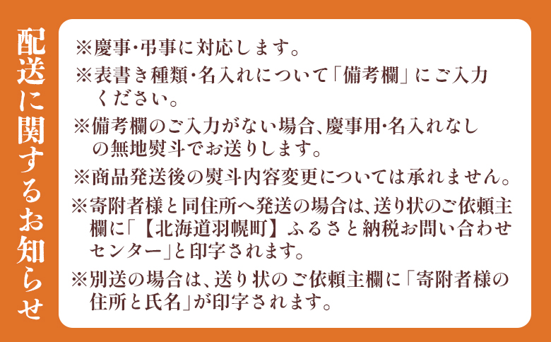 ãçšæå¯Ÿå¿ãéèè©°ãåããã»ãã ïŒ5çš®13åå
¥ïŒ | ã¹ã€ãŒã è©°ãåãã åãå¯ã ãåœå° 13å 5çš®é¡ åèå ãããã çŸçŸ¹ ããªã é€
é¥
é ãŸããã
ã æäž åæµ·é ãµãããšçŽçš 矜å¹çº çŸœå¹ æ¢
æã11107ã