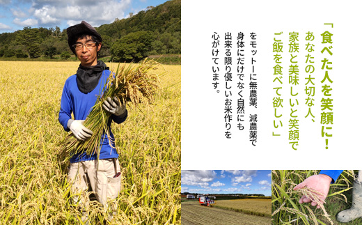 縲2025蟷エ逕」縲代仙ョ壽悄萓ソ:蜈ィ3蝗槭 蛹玲オキ驕鍋肇 迚ケ蛻・譬ス蝓ケ邀ウ 繧繧√エ繧翫° 5kgシ育┌蛹門ュヲ閧・譁吶サ霎イ阮ャ荳堺スソ逕ィシ ス 縺顔アウ 邀ウ 邊セ邀ウ 螳牙ソ 螳牙ィ 蛹玲オキ驕鍋アウ 繧繧√エ繧翫° 縺秘」ッ 霎イ阮ャ荳堺スソ逕ィ 蛹玲オキ驕 鄒ス蟷檎伴 鄒ス蟷 縺オ繧九&縺ィ邏咲ィ弱2511001縲