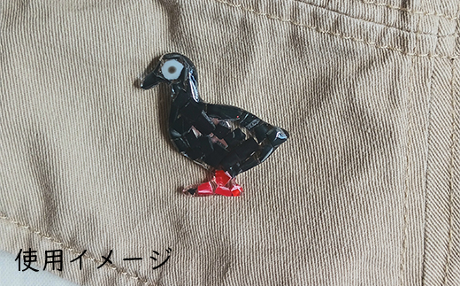 ã±ã€ãããªã®ãã³ãããžã26002ã