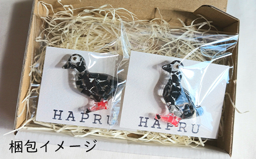 ã±ã€ãããªã®ãã³ãããžã26002ã