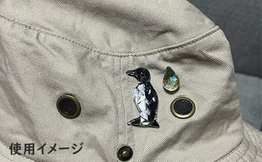 ãŠãã¬ã©ã¹ãšåµã®ãã³ãããžã26001ã