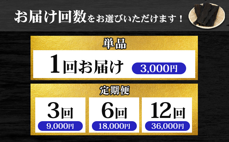 矜å¹ç£ 倩ç¶å©å°»æåž å°è¢ 50g æåž å€©ç¶æåž ããã¶ ã³ã³ã ãªã³ã©ã€ã³ ç³è« ãµãããšçŽçš åæµ·é çŸœå¹ å©å°»æåž é«çŽæåž ãåºæ± æåžå·»ã ç
®ç© äœç
® åæµ·éç£æåž å©å°»ããã¶ æµ·ã®ããã©ã« 矜å¹çºã28002ã