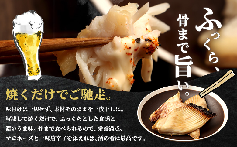 ãåæµ·é矜å¹ç£ã ããã¹äžå€å¹²ãã4æå
¥ã | ããã¹ ã«ã¹ã ãšã€ã㬠ããã²ã äžå€å¹²ã å¹²ç© ã²ãã® é éä»é¡ æµ·é®® æ°Žç£å å·¥å å å·¥å 鮮床æçŸ€ 鮮床 é£ã¹ããã 飿 骚ãŸã§é£ã¹ããã ãã€ãŸã¿ é
ã®èŽ çŒã ãåãå¯ã åæµ·é 矜å¹çº 矜å¹ã28013ã