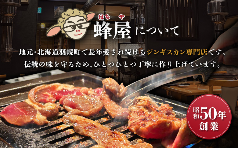 å³ä»ãžã³ã®ã¹ã«ã³ 300gÃ2 èš600g ãžã³ã®ã¹ã«ã³ å³ä»ã ãªã³ã©ã€ã³ ç³è« ãµãããšçŽçš åæµ·é çŸœå¹ æåææ± ã©ã è çŸè è ãè äŒçµ±ã®å³ èè çŒè BBQ ãåãå¯ã ãåç£ çŸœå¹çºã2900101ã