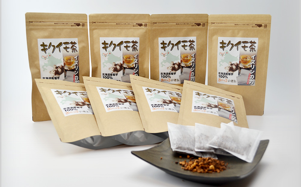 キクイモ茶 8袋セット<おのっぷ農園>