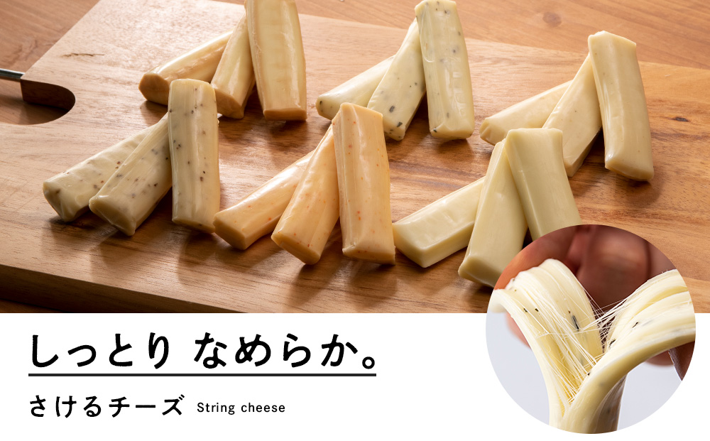 べこちちFACTORY★チーズお任せセット5種