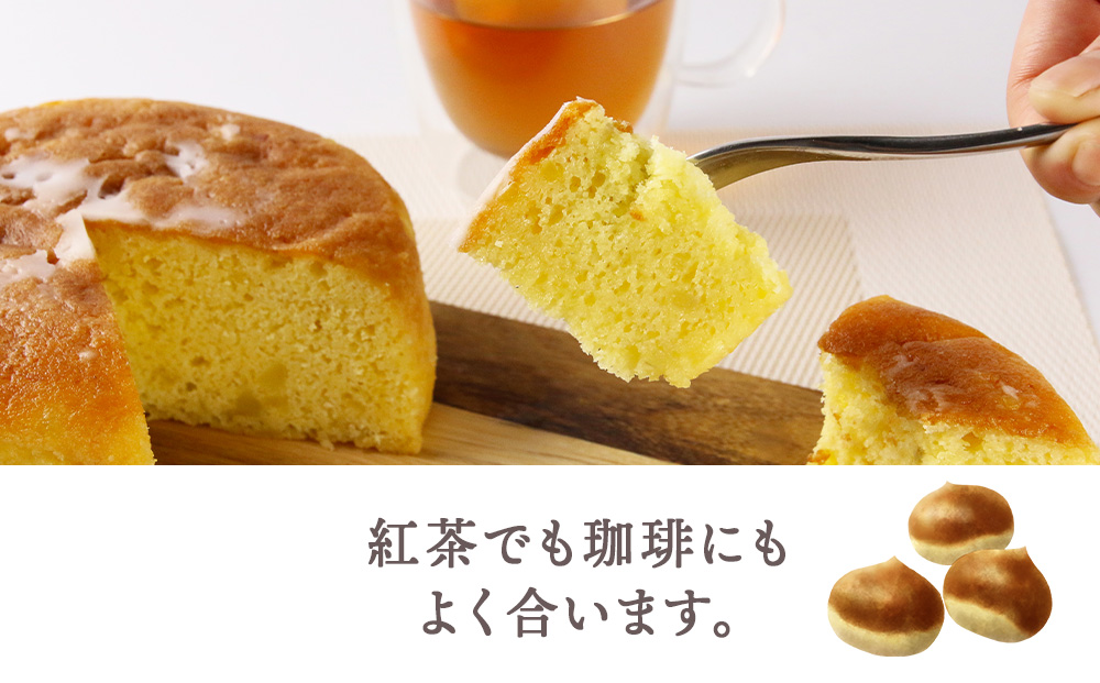 マロンケーキ★天塩の老舗2個セット【とらや菓子司】