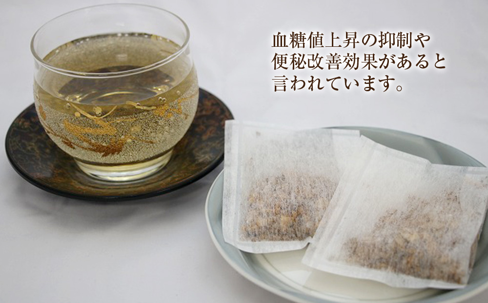 キクイモ茶4袋セット<おのっぷ農園>